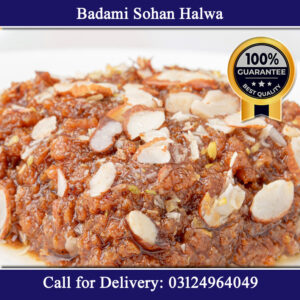 Hafiz Molana Abdul Wadood Multani Sohan Halwa